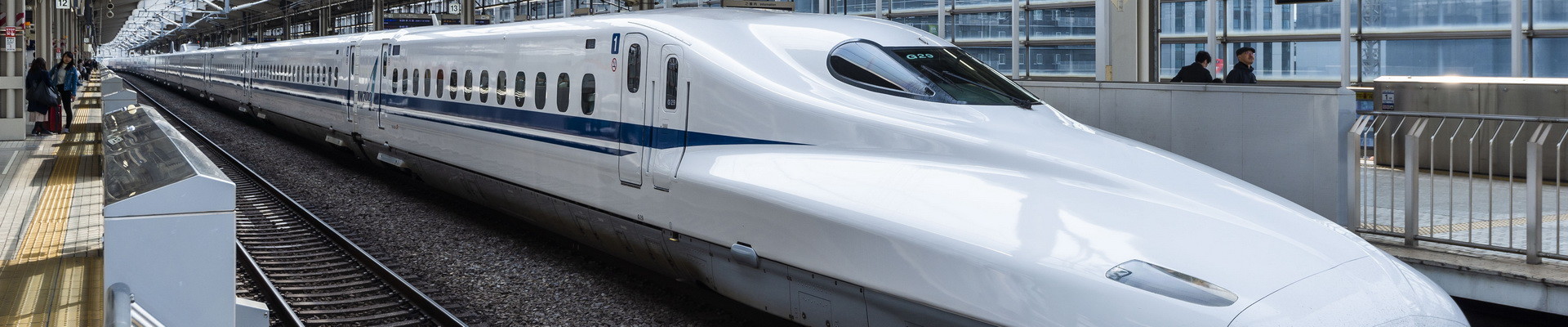 The N700 series is a Japanese Shinkansen high-speed train