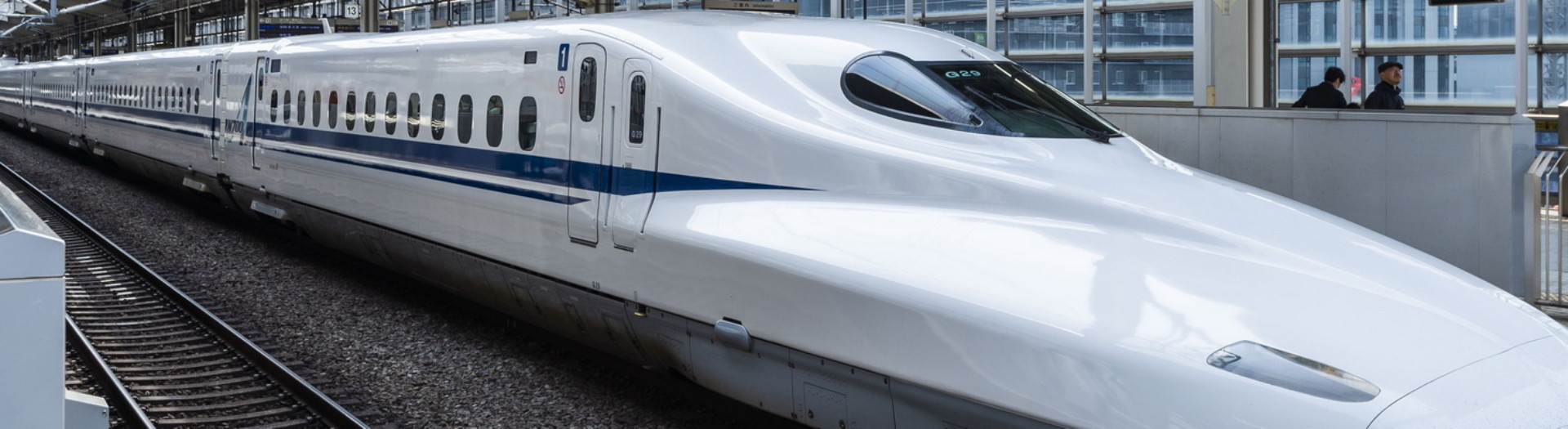 The N700 series is a Japanese Shinkansen high-speed train